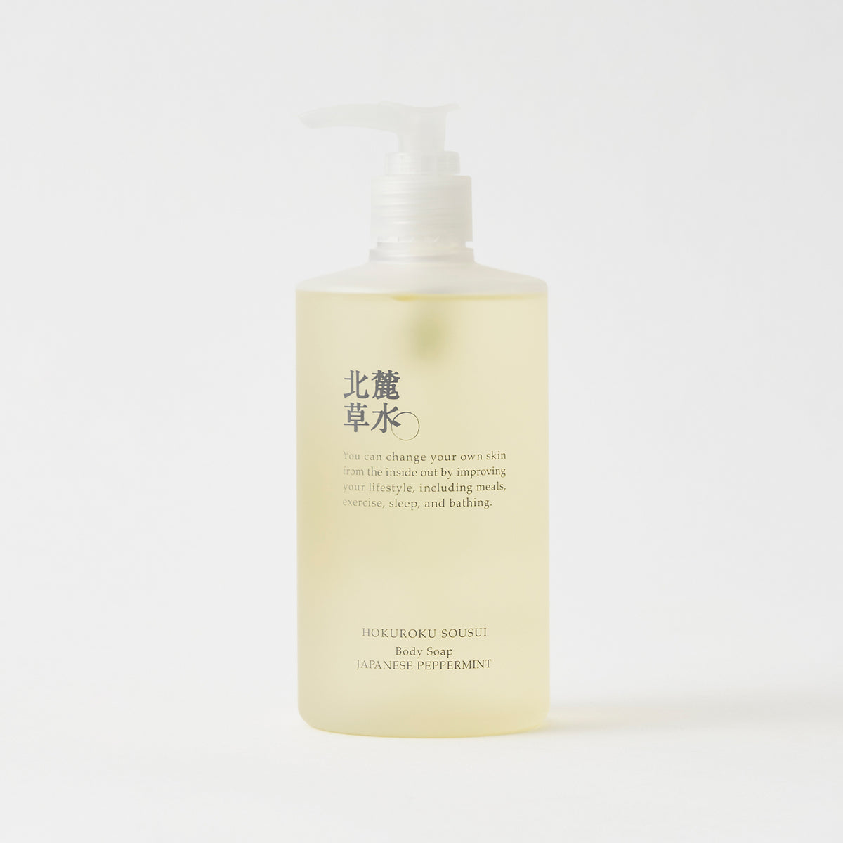 [Seasonal]Body Soap Japanese Hakka mint