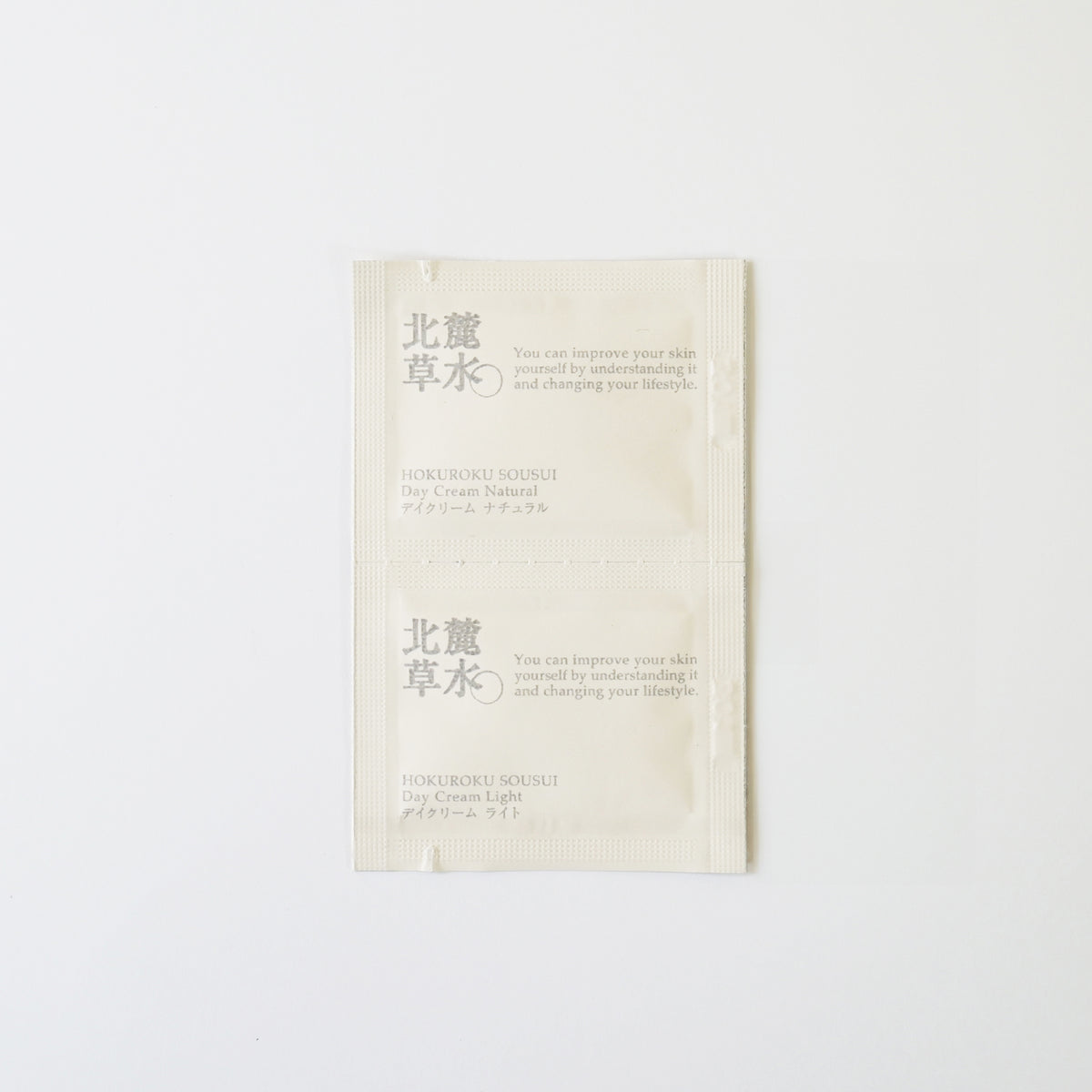 【数量限定】デイクリーム パウチセット