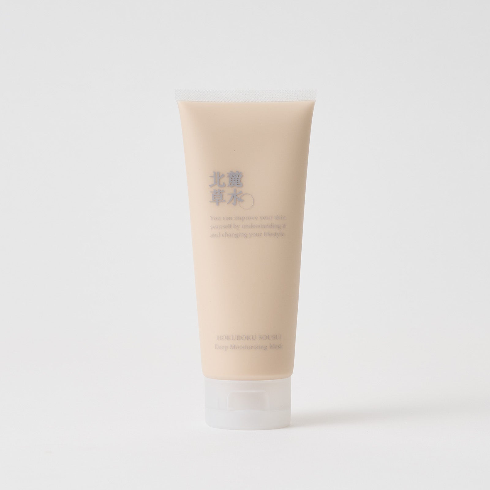 やまねこ　脂松 ウオッシングソープバー | 松山油脂 – 松山油脂オンラインストア