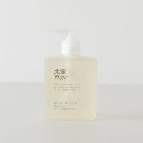 [Seasonal] Hand Soap JAPANESE PEPPERMINT