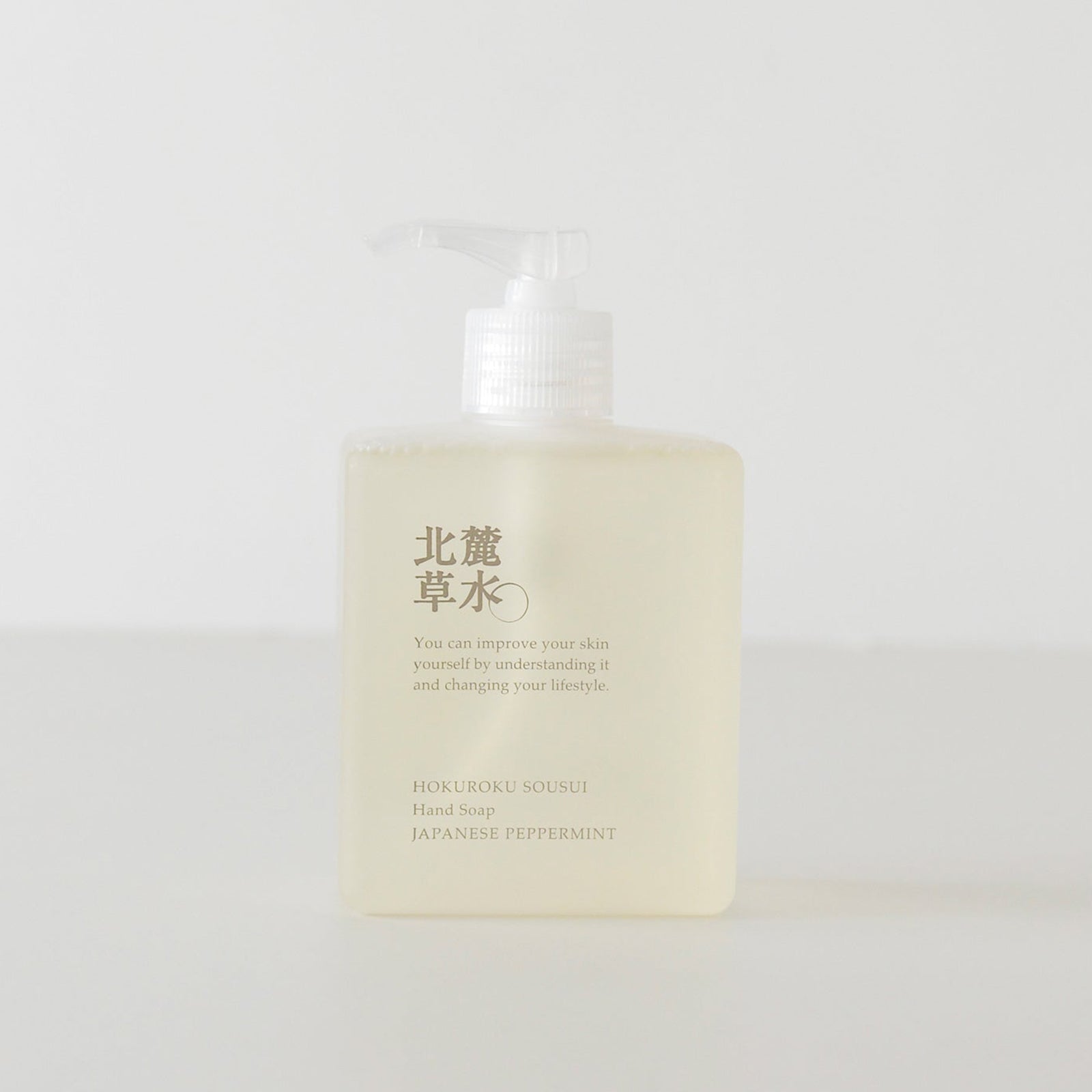 季節限定】ハンドソープ 和薄荷 – 松山油脂オンラインストア