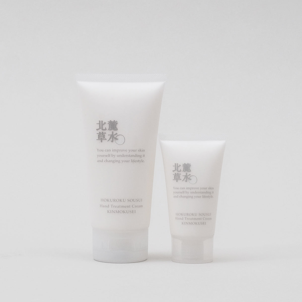 Hand Treatment Cream KINMOKUSEI