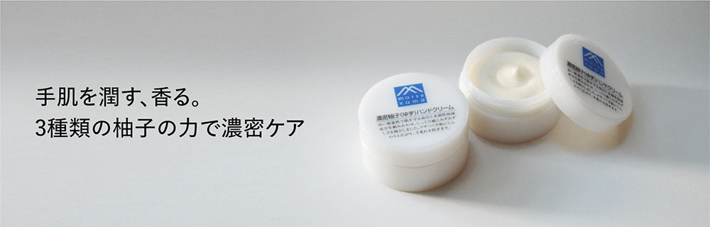 moisteane トライアルキット モイスティーヌ トライアルキット 化粧水 美容液｜Yahoo!フリマ