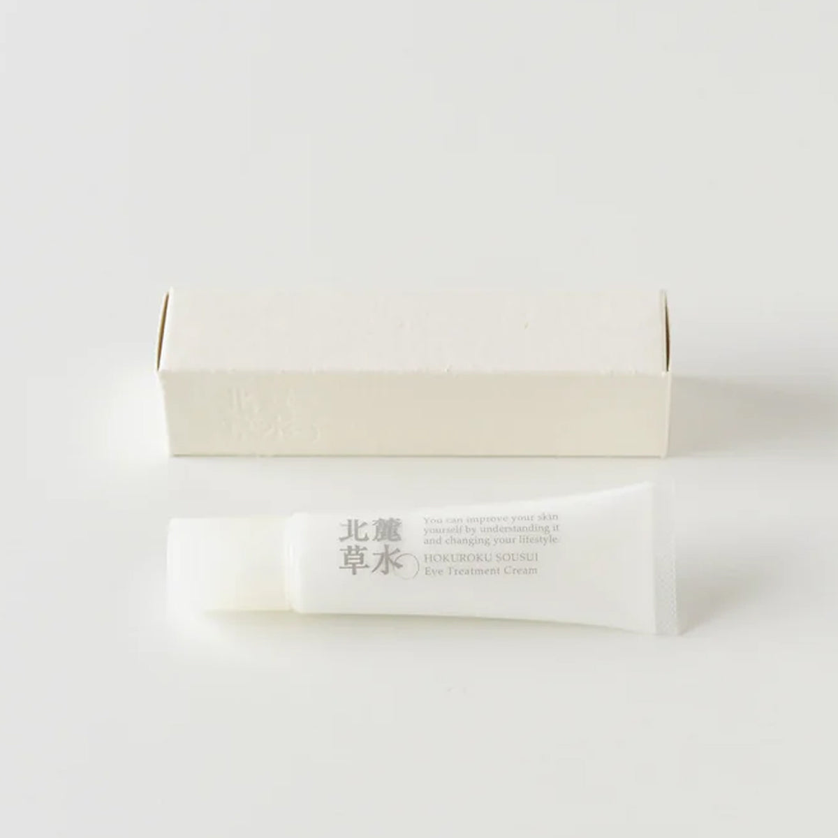 アイトリートメントクリーム