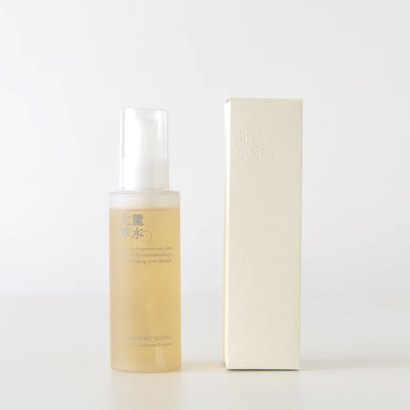 クリアトリートメントエッセンス | 松山油脂 – 松山油脂オンラインストア