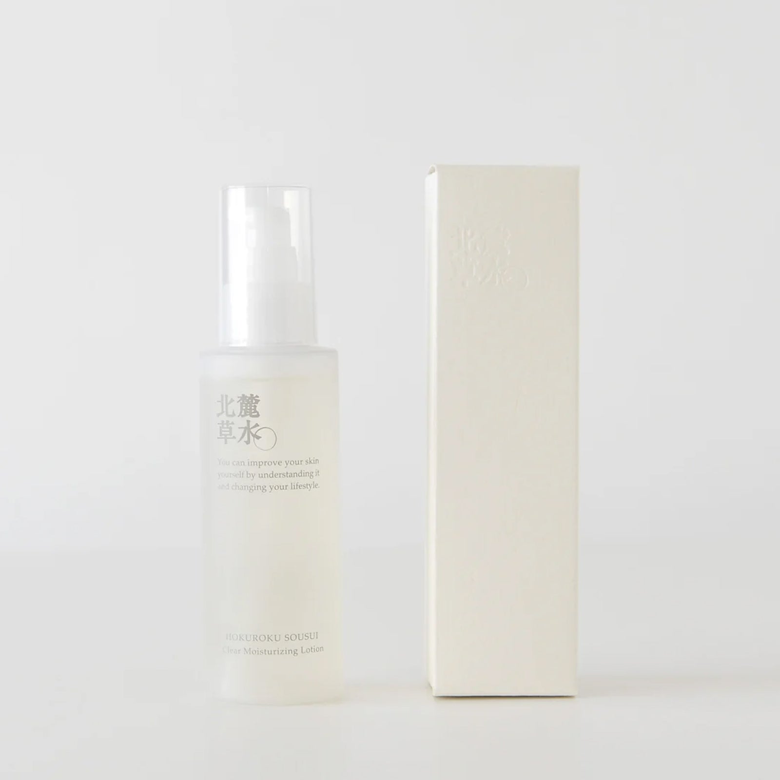 クリアモイストローション | 松山油脂 – 松山油脂オンラインストア