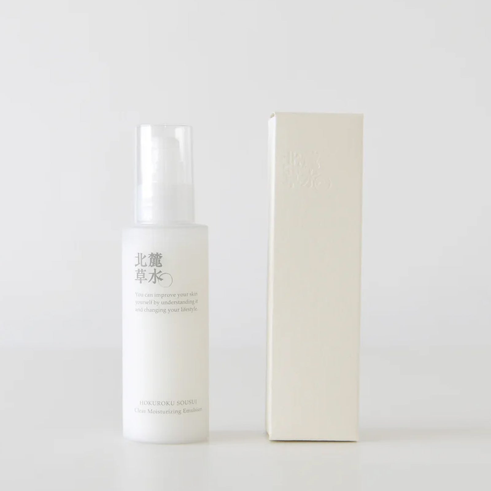 クリアモイストエマルジョン | 松山油脂 – 松山油脂オンラインストア