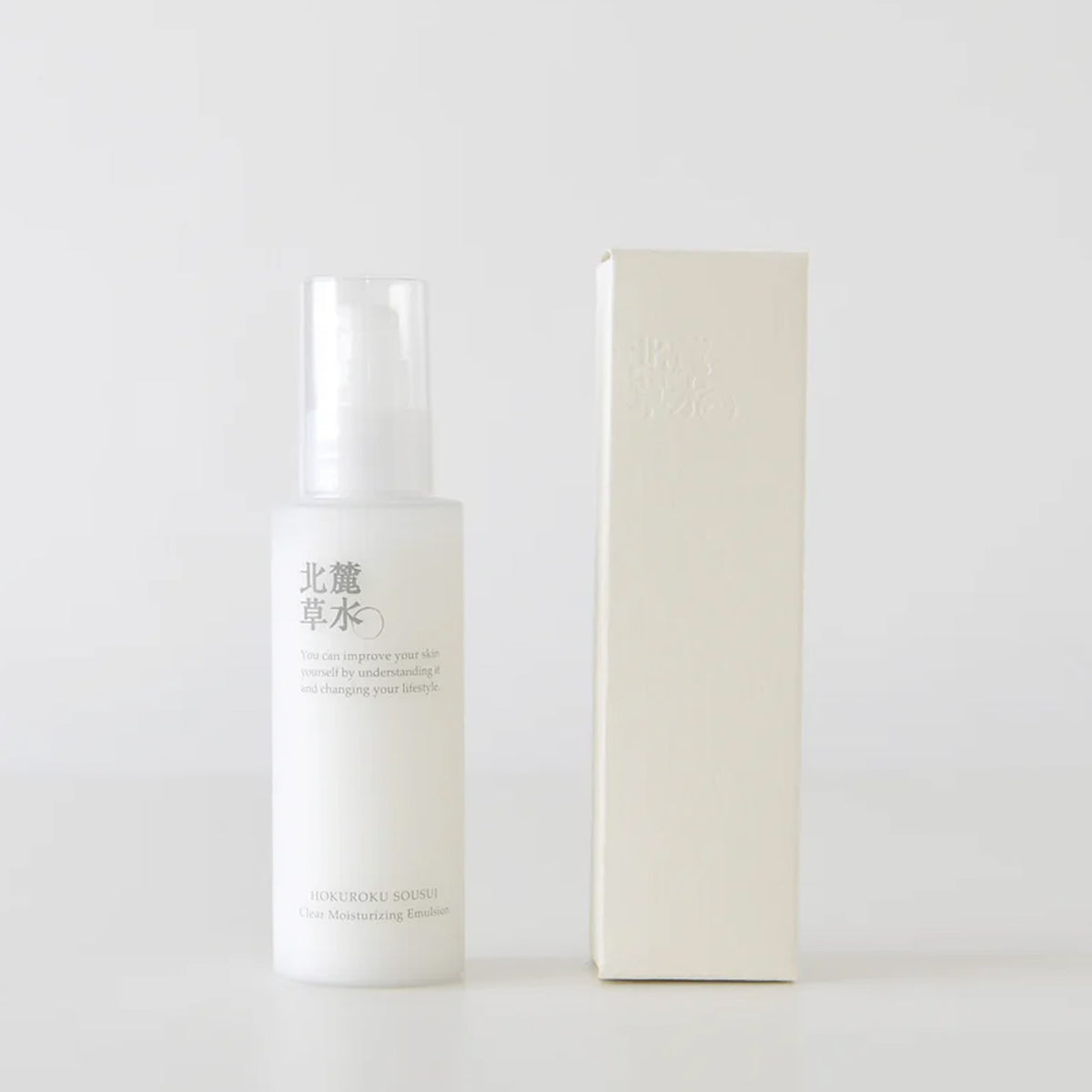 クリアモイストエマルジョン