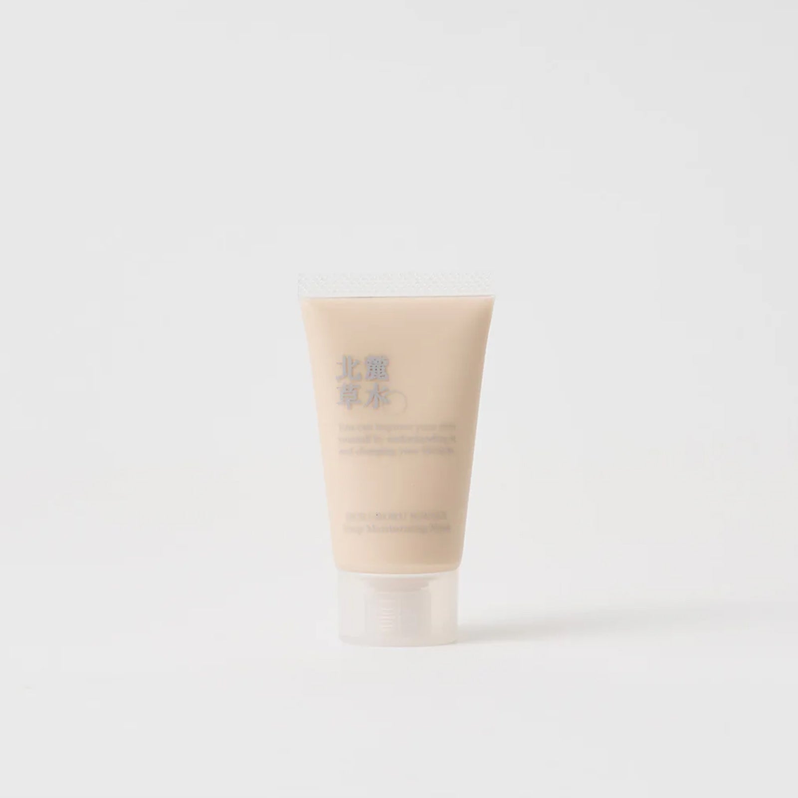 ディープモイストマスク – 松山油脂オンラインストア