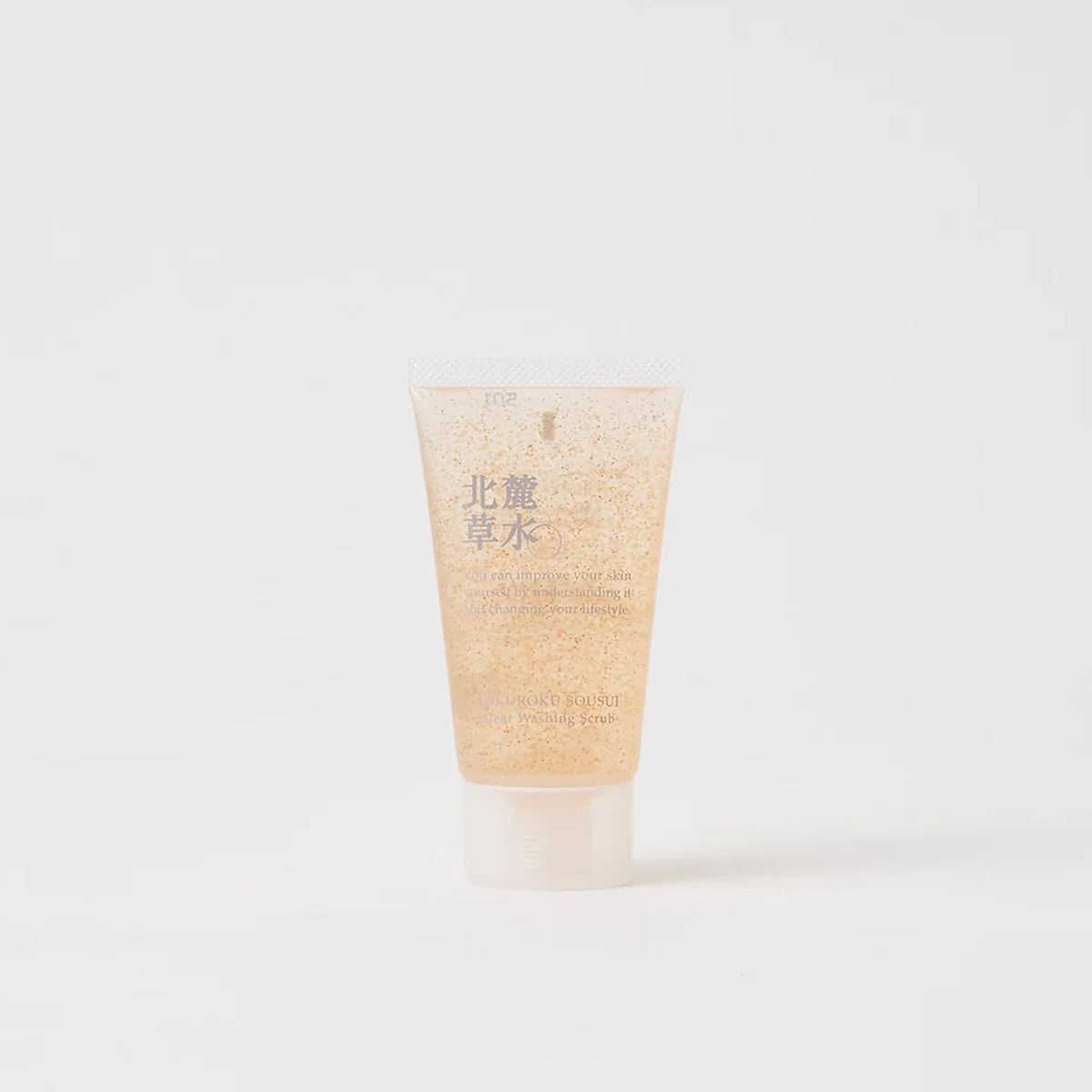 クリアウオッシングスクラブ