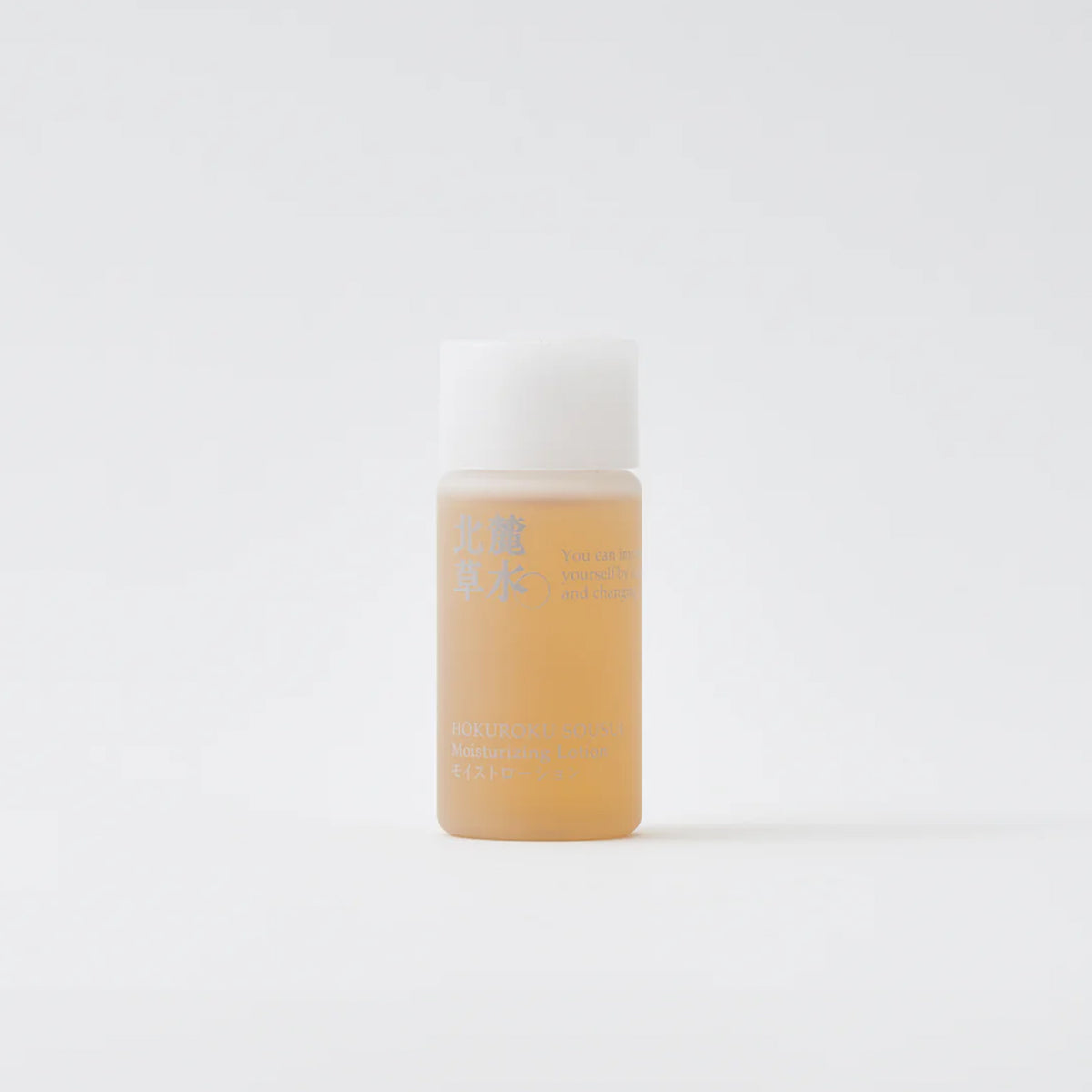 モイストローション