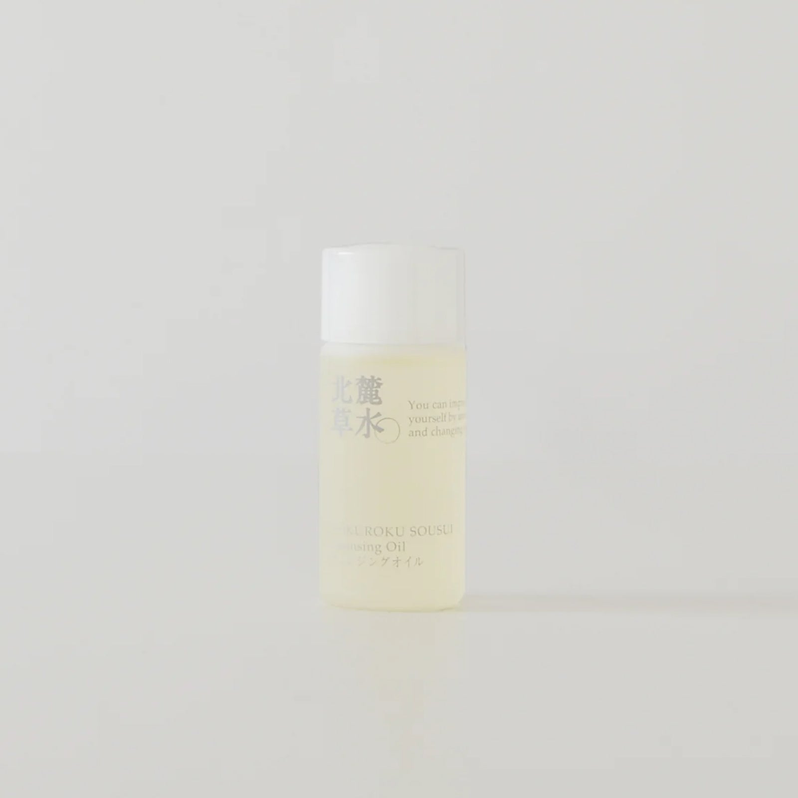 Cleansing Oil| Matsuyama – 松山油脂オンラインストア