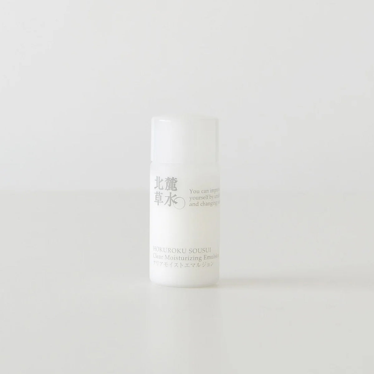 クリアモイストエマルジョン