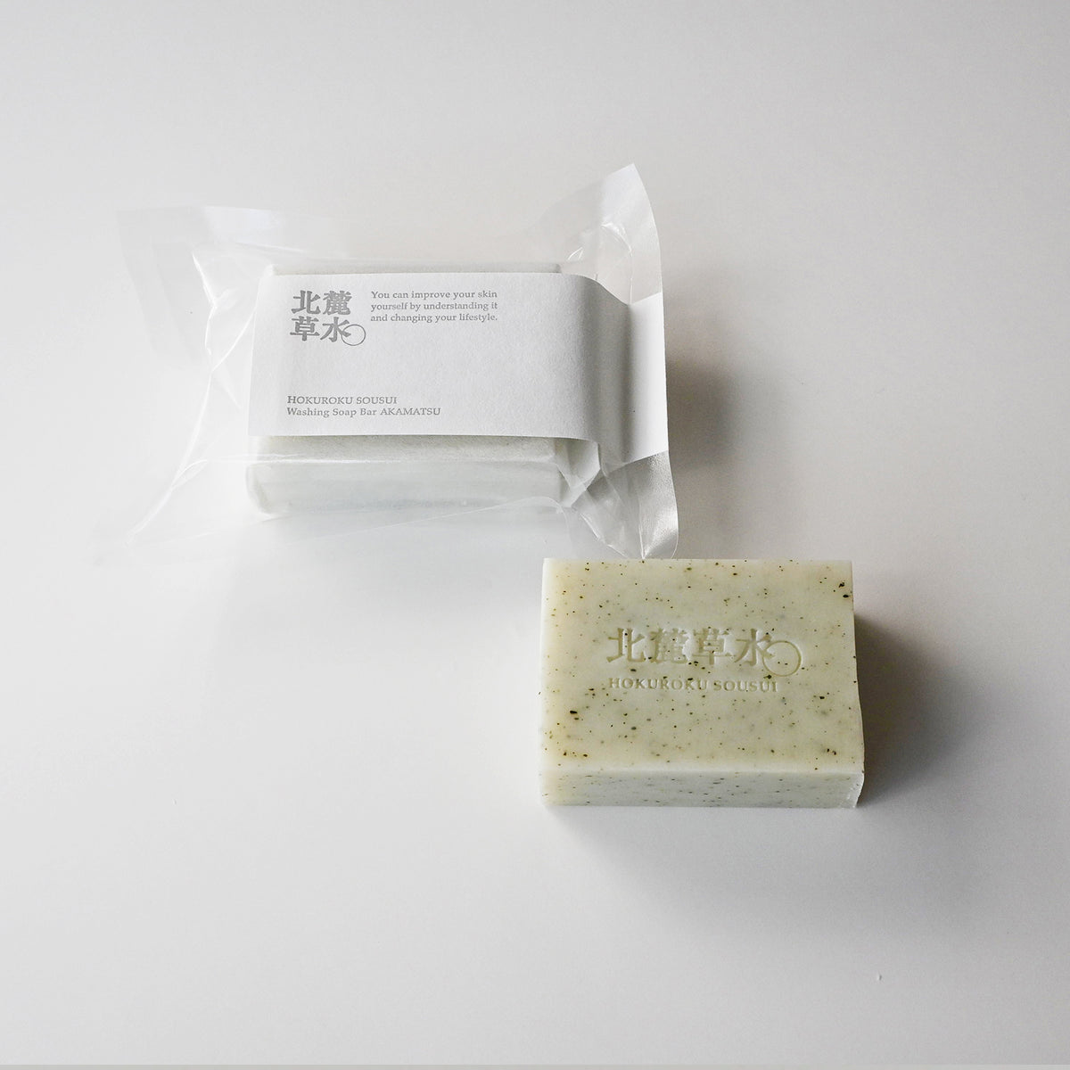 【数量限定】ウオッシングソープバー 赤松