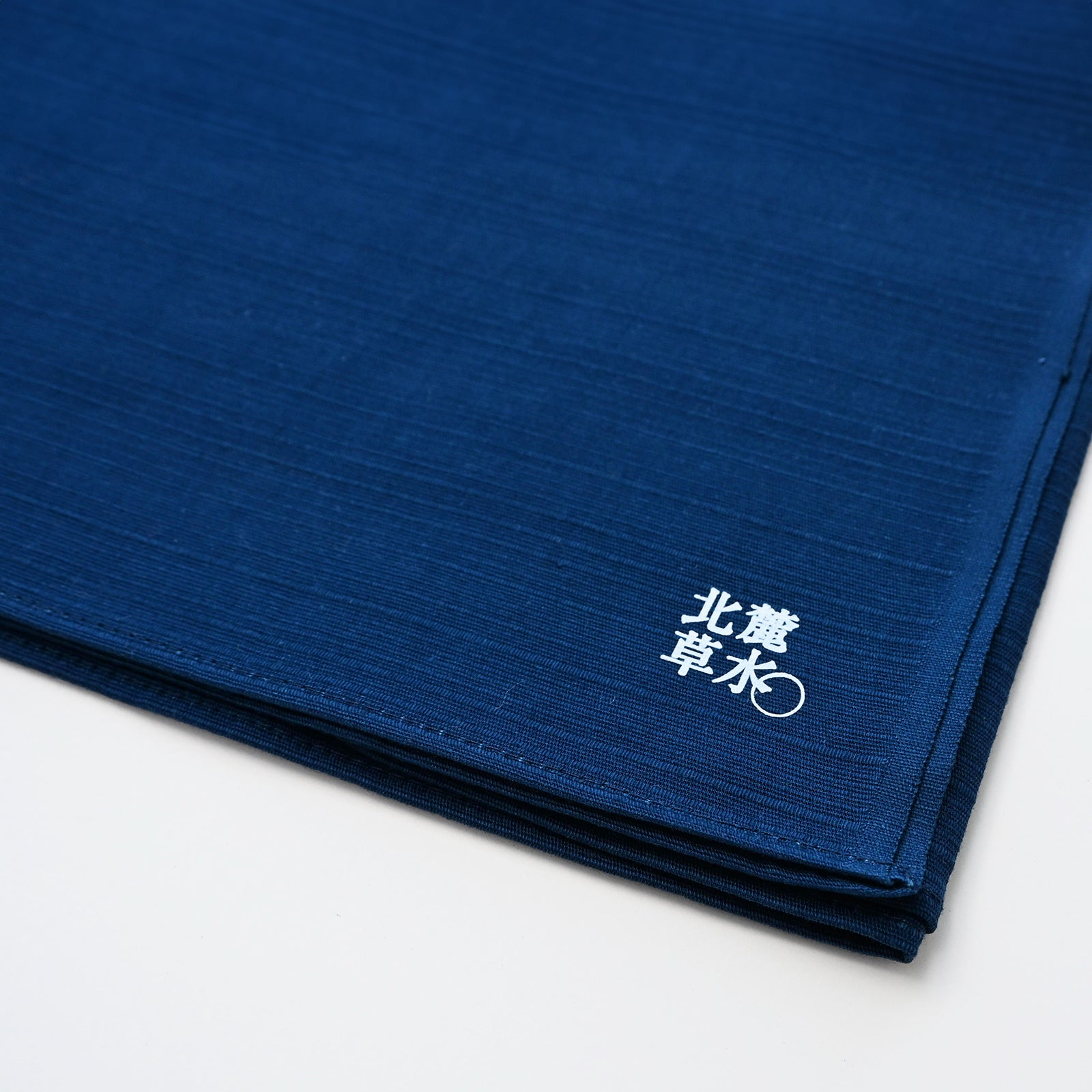 灰汁発酵建て藍染風呂敷 – 松山油脂オンラインストア