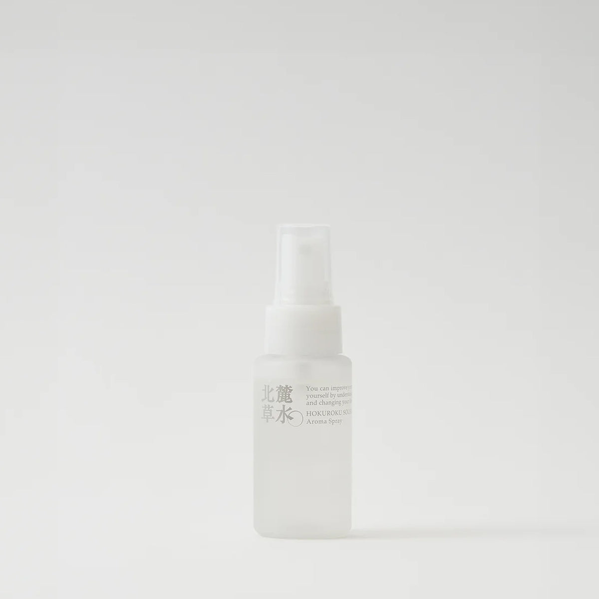 Aroma Spray　YUZU