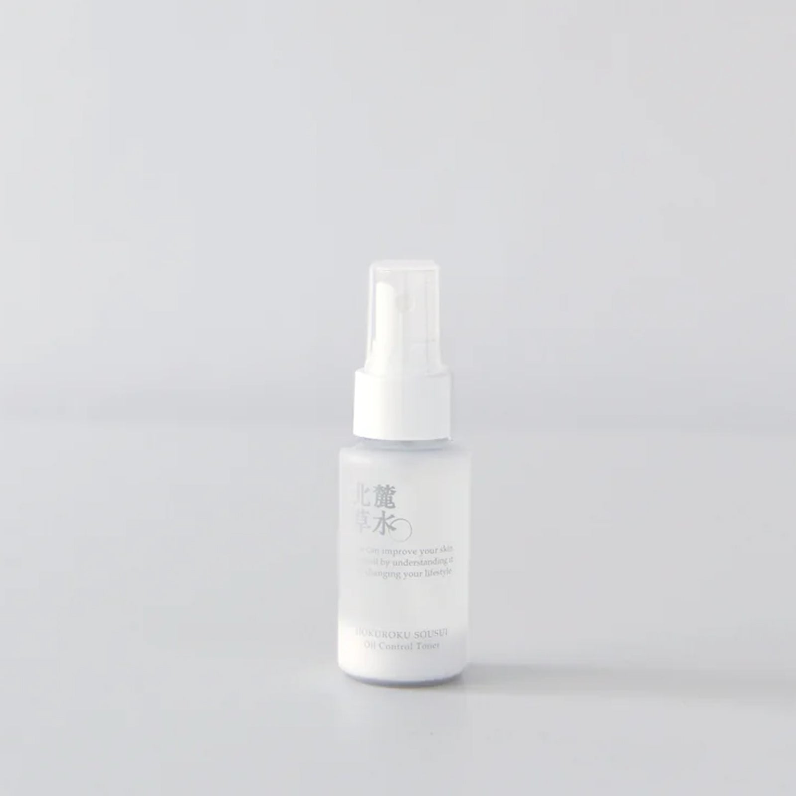 オイルコントロールトナー | 松山油脂 – 松山油脂オンラインストア