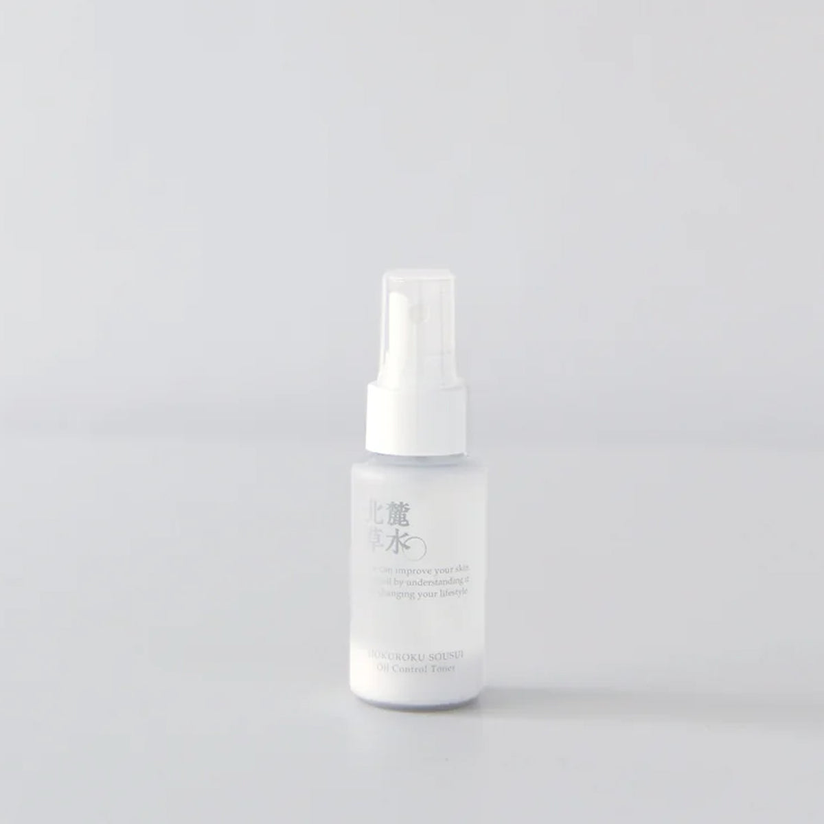 オイルコントロールトナー