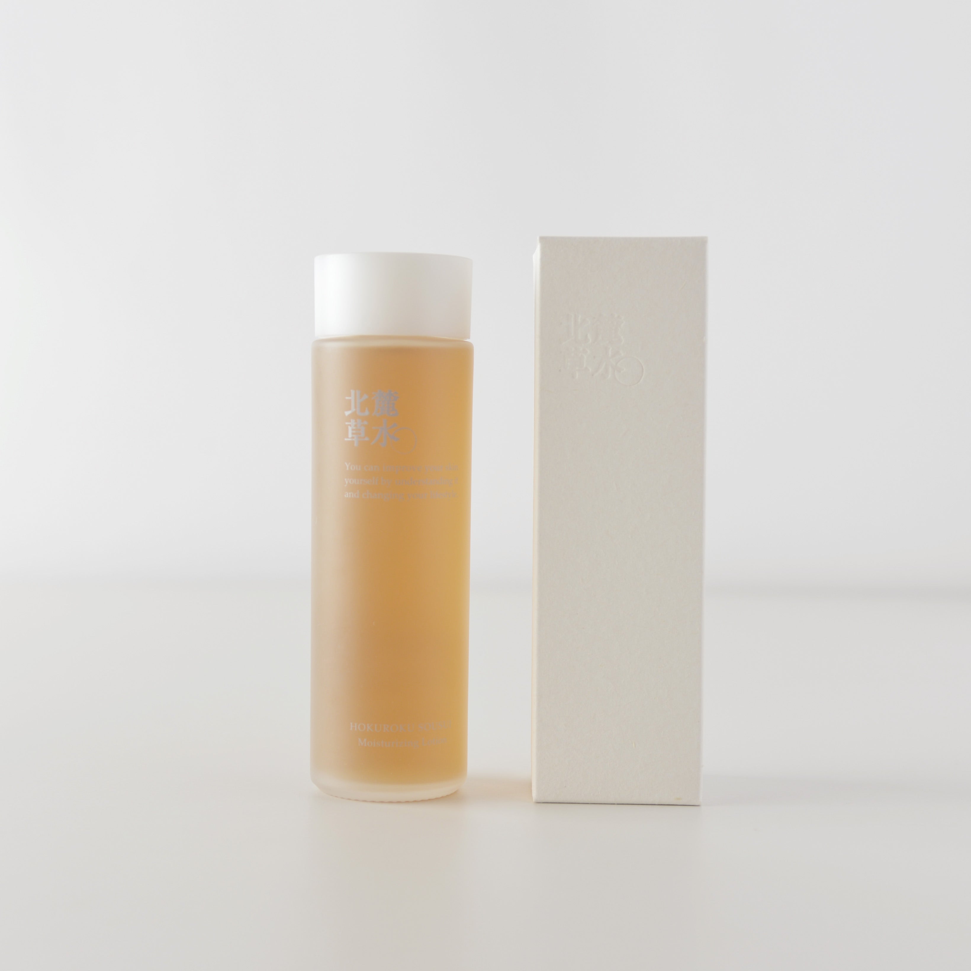 モイストローション – 松山油脂オンラインストア