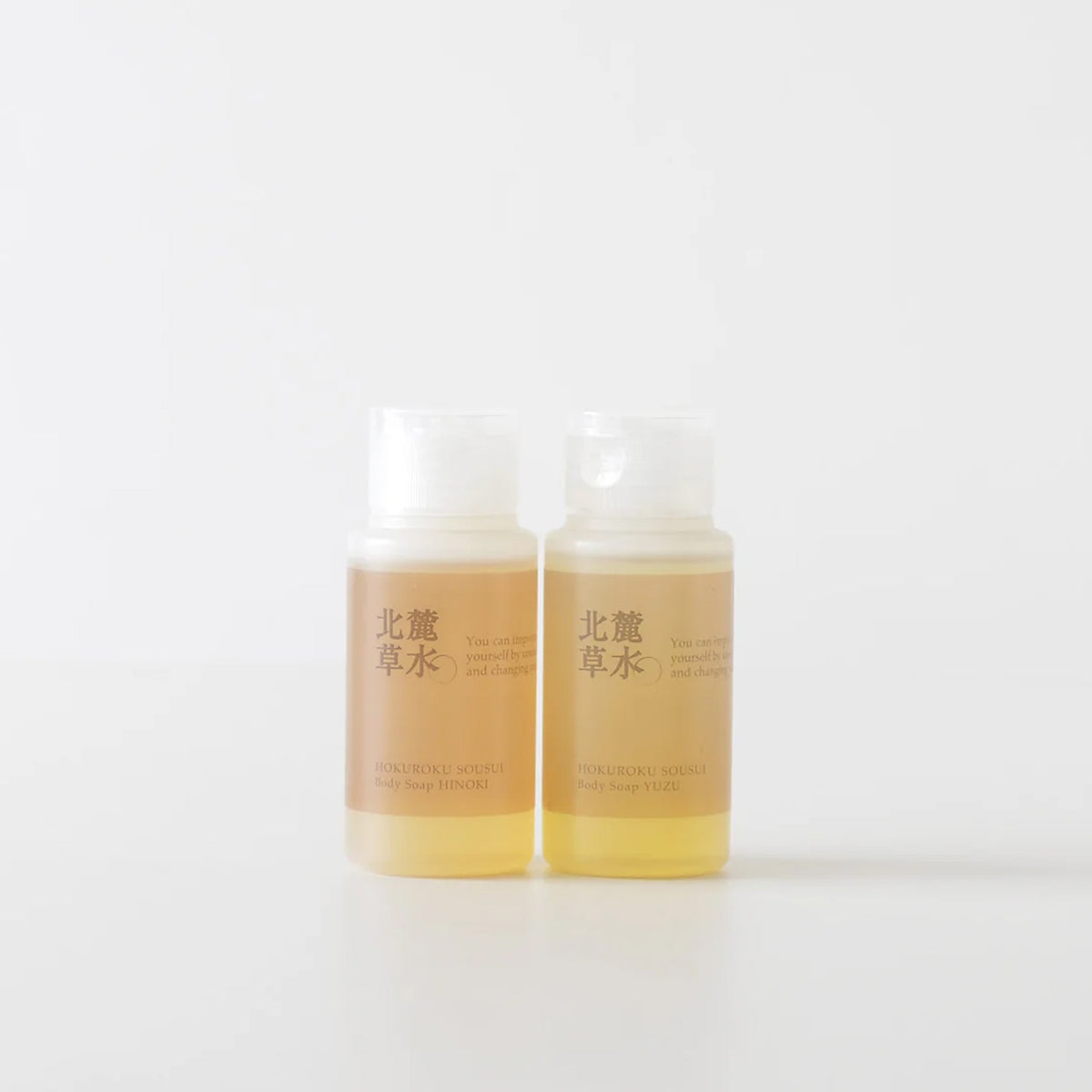 ボディソープ　柚子
