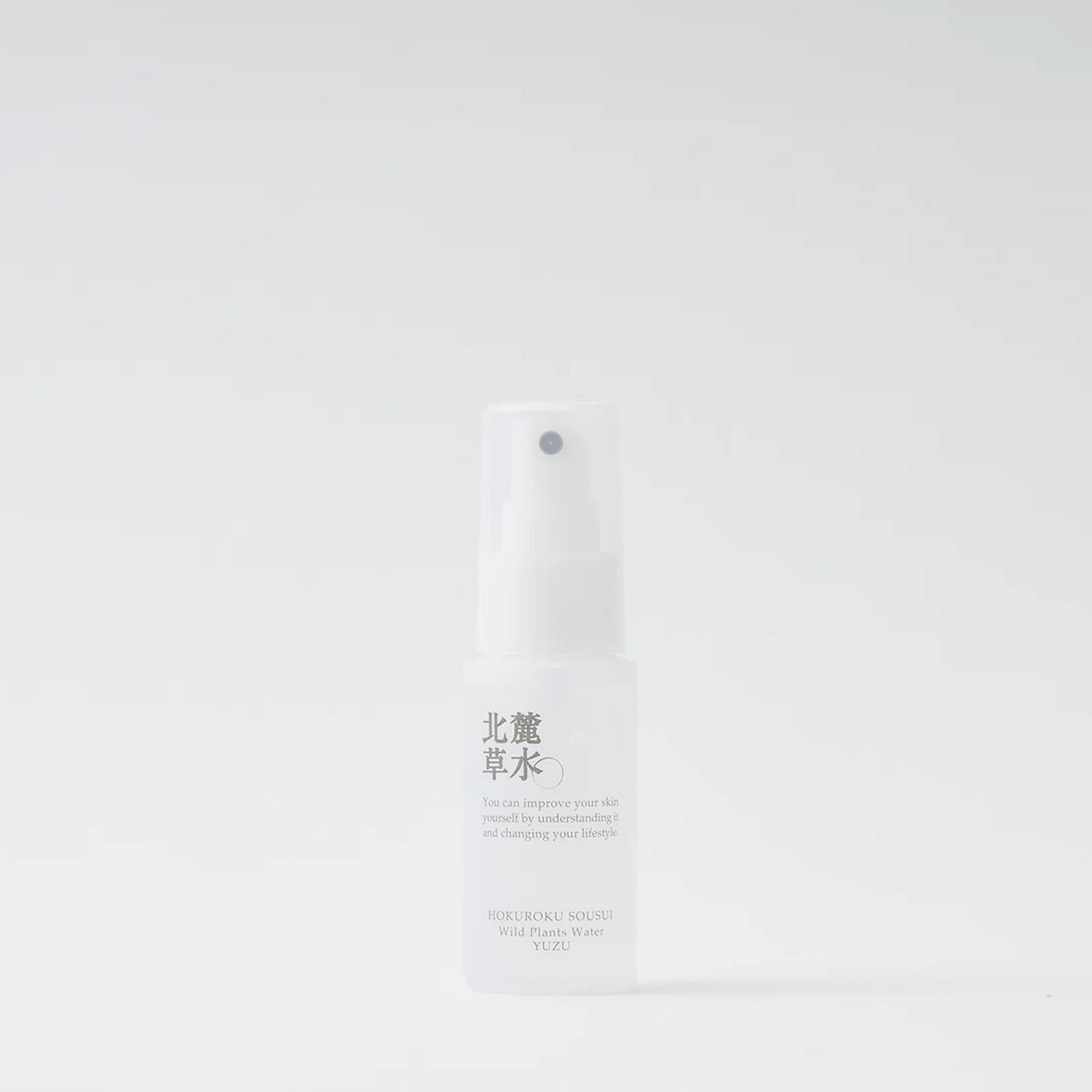 野草水ミスト | 松山油脂 – 松山油脂オンラインストア