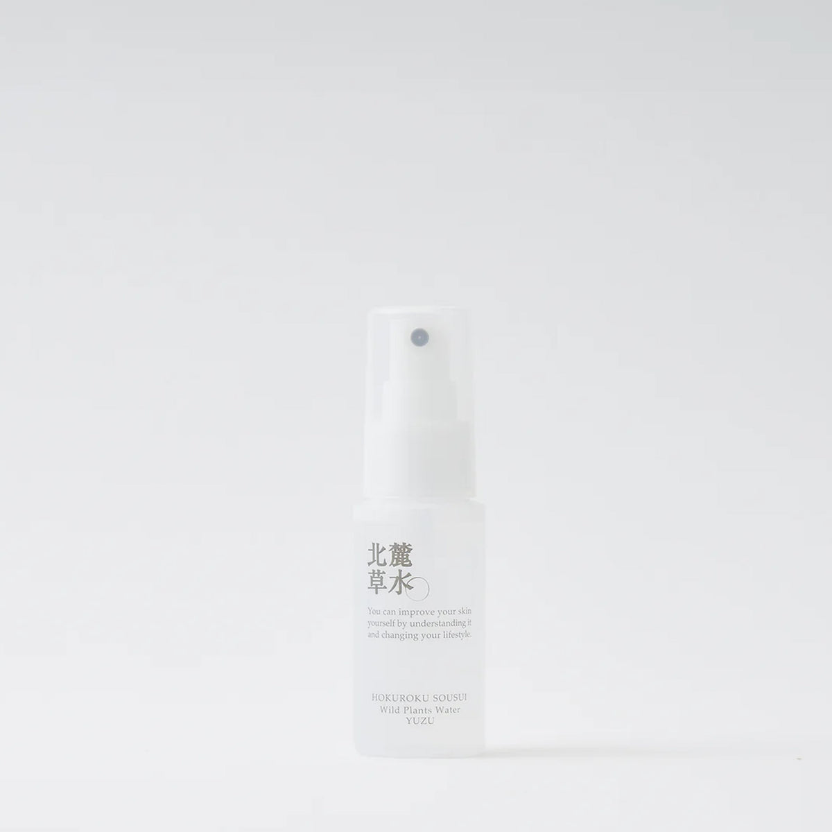 野草水ミスト　柚子