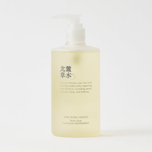 [Seasonal]Body Soap JAPANESE PEPPERMINT