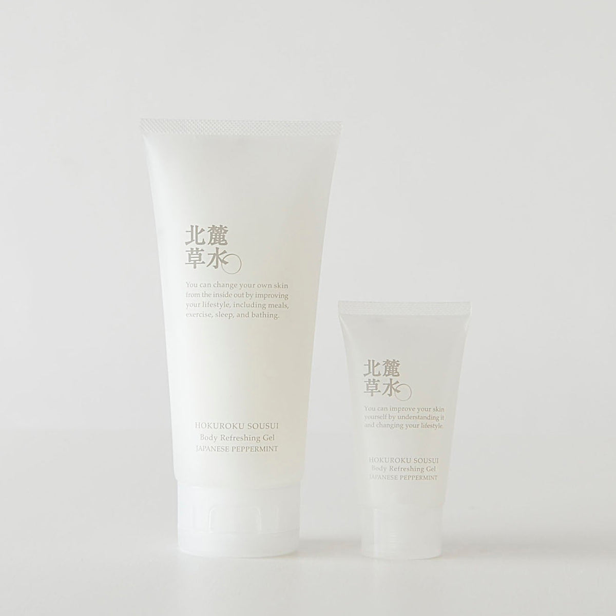 【季節限定】ボディリフレッシングジェル 和薄荷