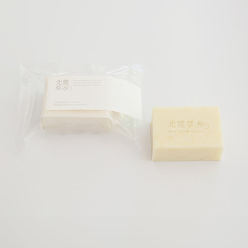 【数量限定】ウオッシングソープバー 青檸檬