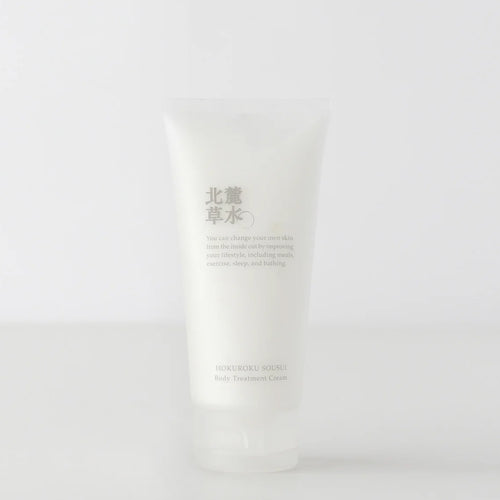 Body Treatment Cream　YUZU