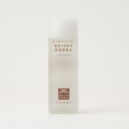 【アメニティ検討用】肌をうるおす保湿スキンケア 保湿浸透水バランシング