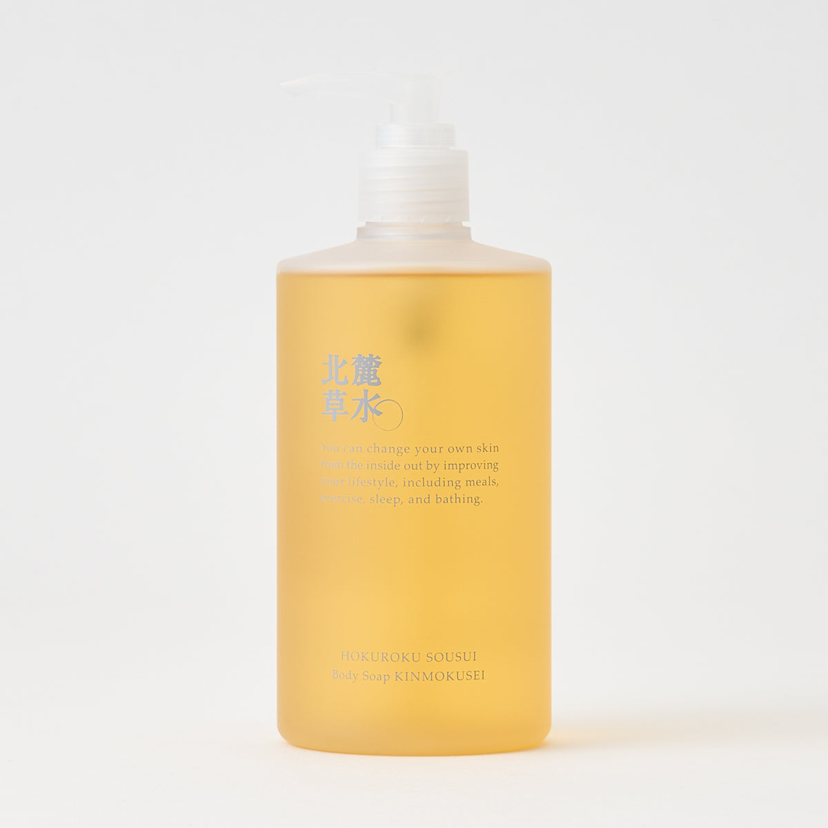 Osmanthus body soap
