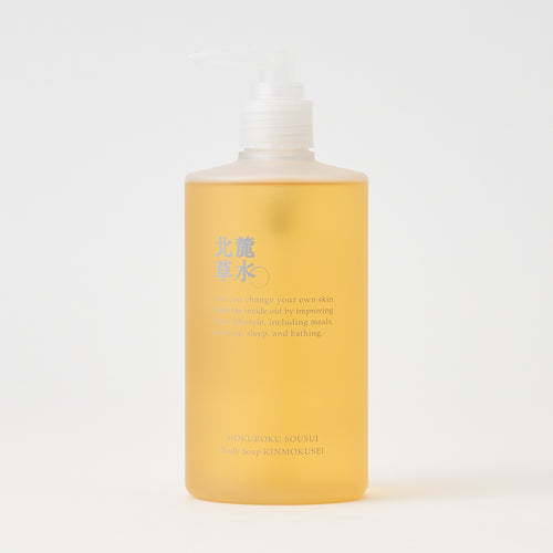 Osmanthus body soap