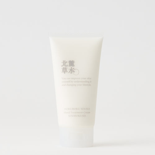 Hand Treatment Cream KINMOKUSEI