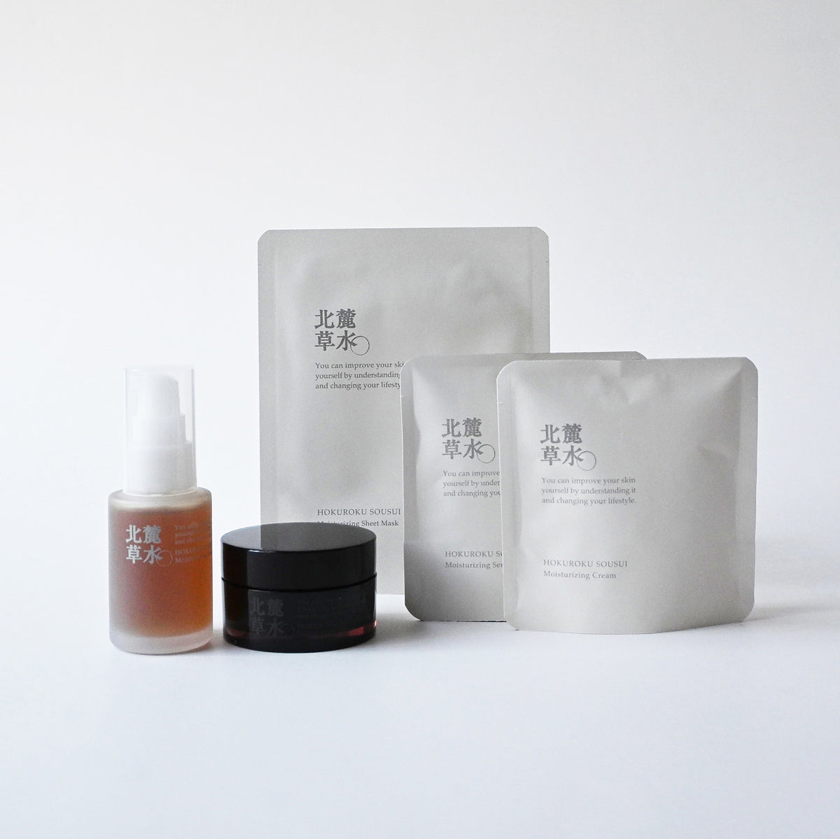 *完売しました*<br />スキンケアセット2026(美容液とクリーム)<br/>※1/5以降出荷<br/>[通常価格16,380円]