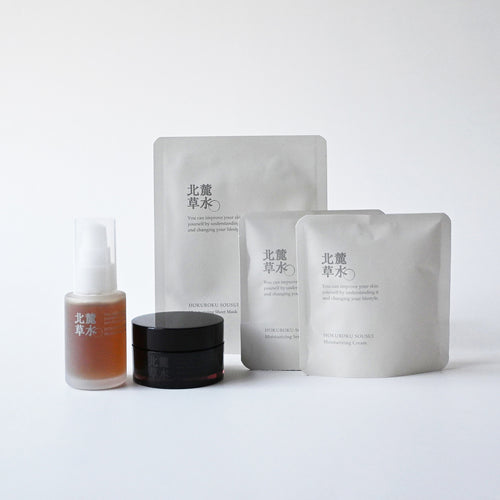 *完売しました*<br />スキンケアセット2026(美容液とクリーム)<br/>※1/5以降出荷<br/>[通常価格16,380円]