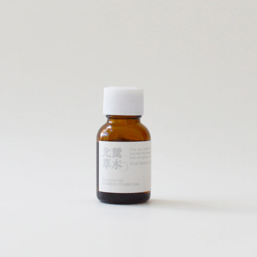 【数量限定】エッセンシャルオイル 竹炭