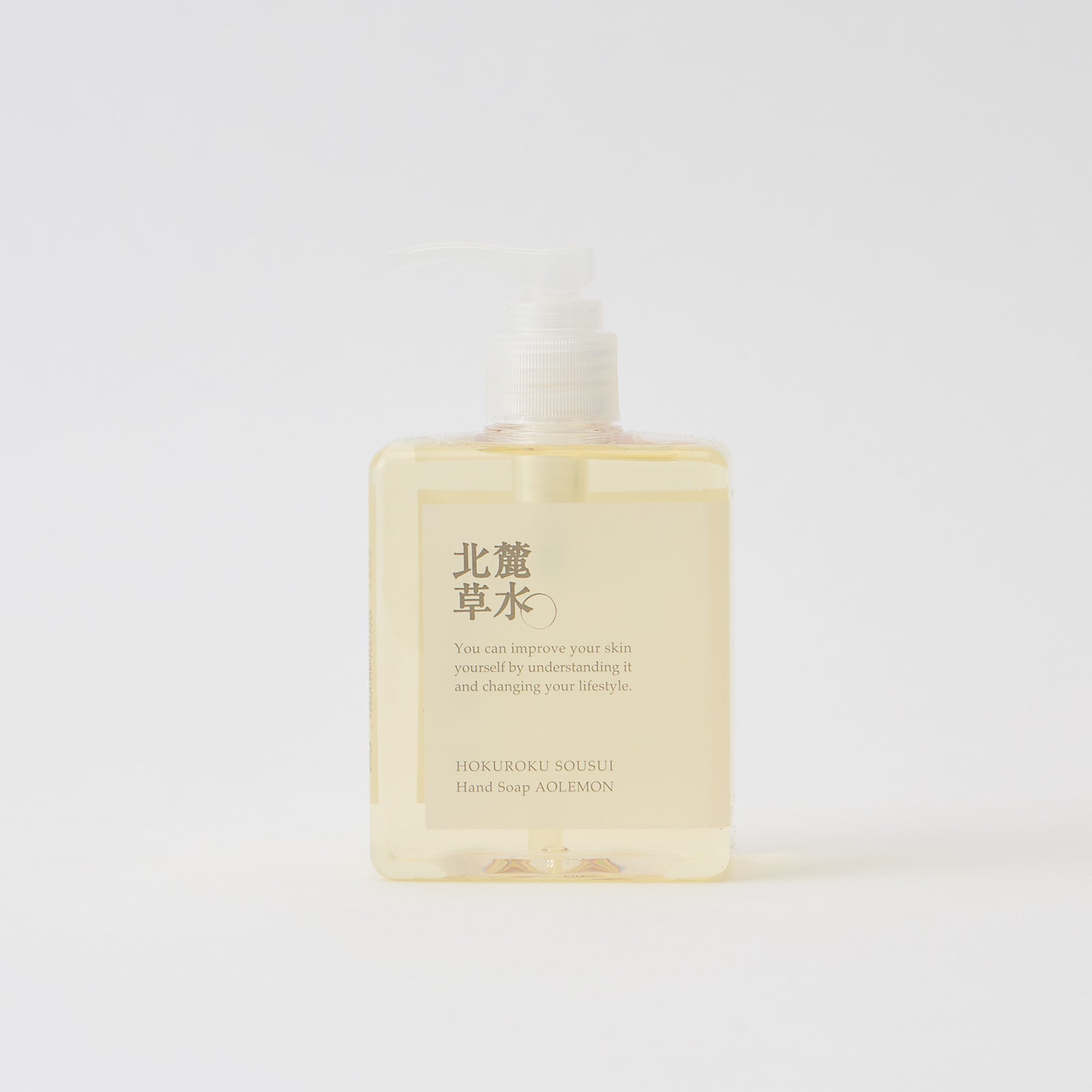 新品未使用６点セット♡松山油脂　北麓草水　LEAF&BOTANICS 松山油脂のスキンケア福袋「LEAF＆BOTANICS ・北麓草水」 | 赤