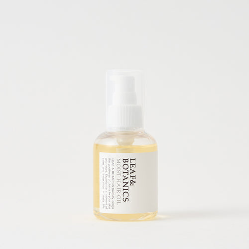 【3/2新発売】モイストヘアオイル