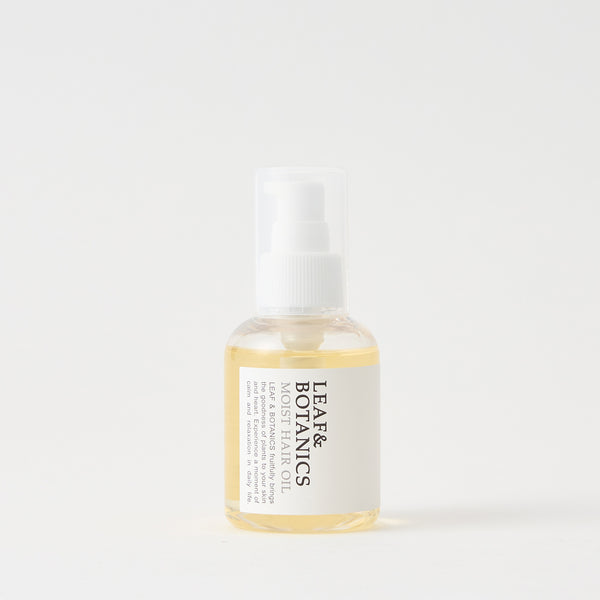 【3/2新発売】モイストヘアオイル