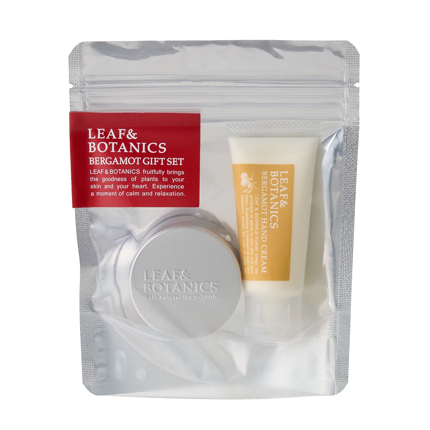 季節限定】ギフトセット ベルガモット – 松山油脂オンラインストア