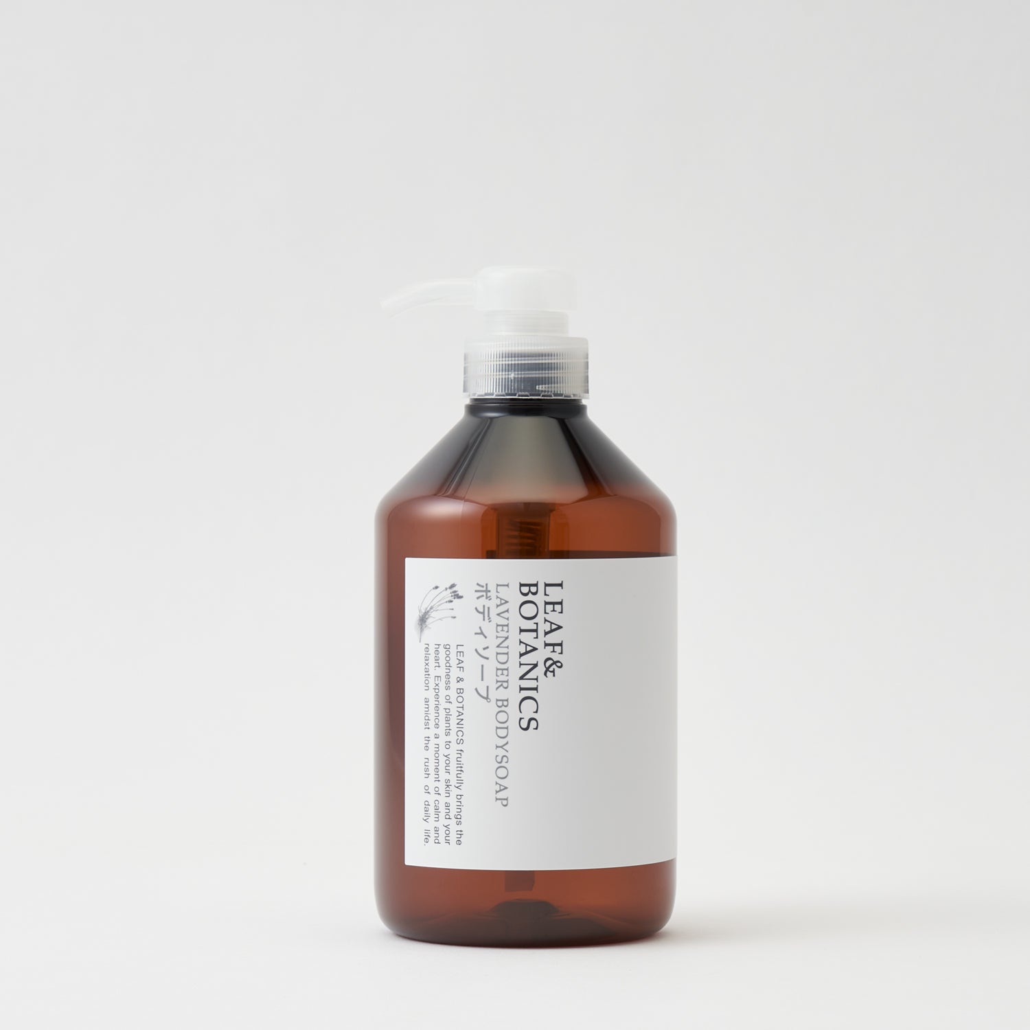 All Products – Page 4 – 松山油脂オンラインストア