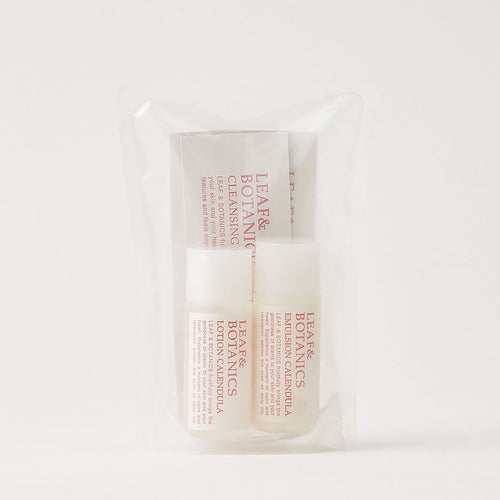 【送料無料】スキンケア ミニボトルセット カレンデュラ