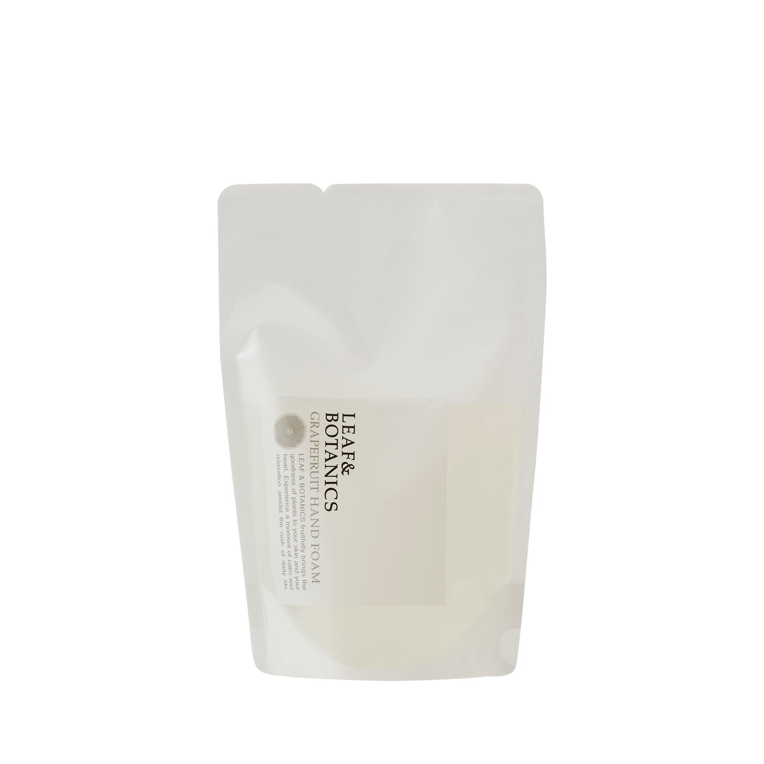 やまねこ　脂松 ハンドフォーム グレープフルーツ | 松山油脂 – 松山油脂オンラインストア