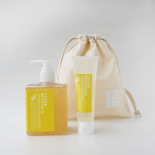 Lemon Hand Care Gift