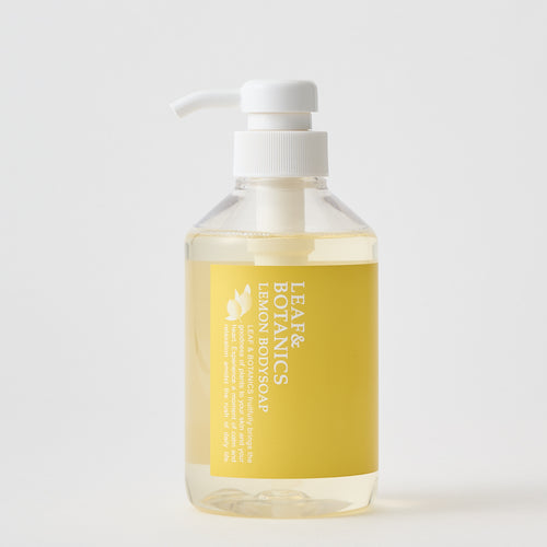 【春夏限定】ボディソープ　レモン