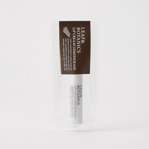 リップクリーム レモングラス