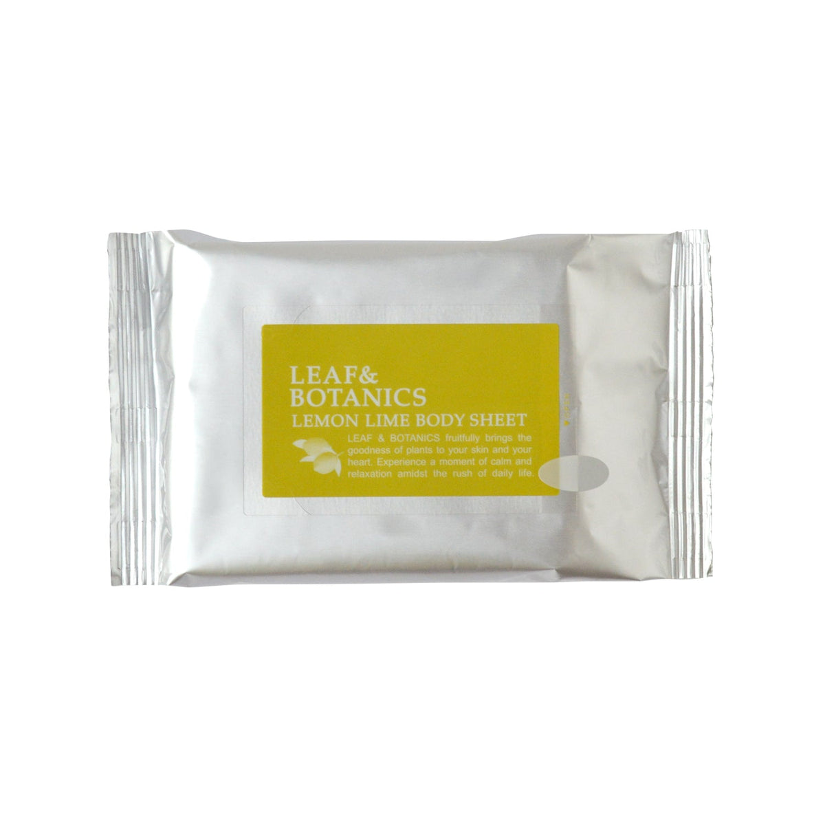 【20％OFFアウトレット】ボディシート レモンライム