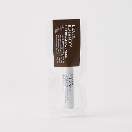 リップクリーム ラベンダー