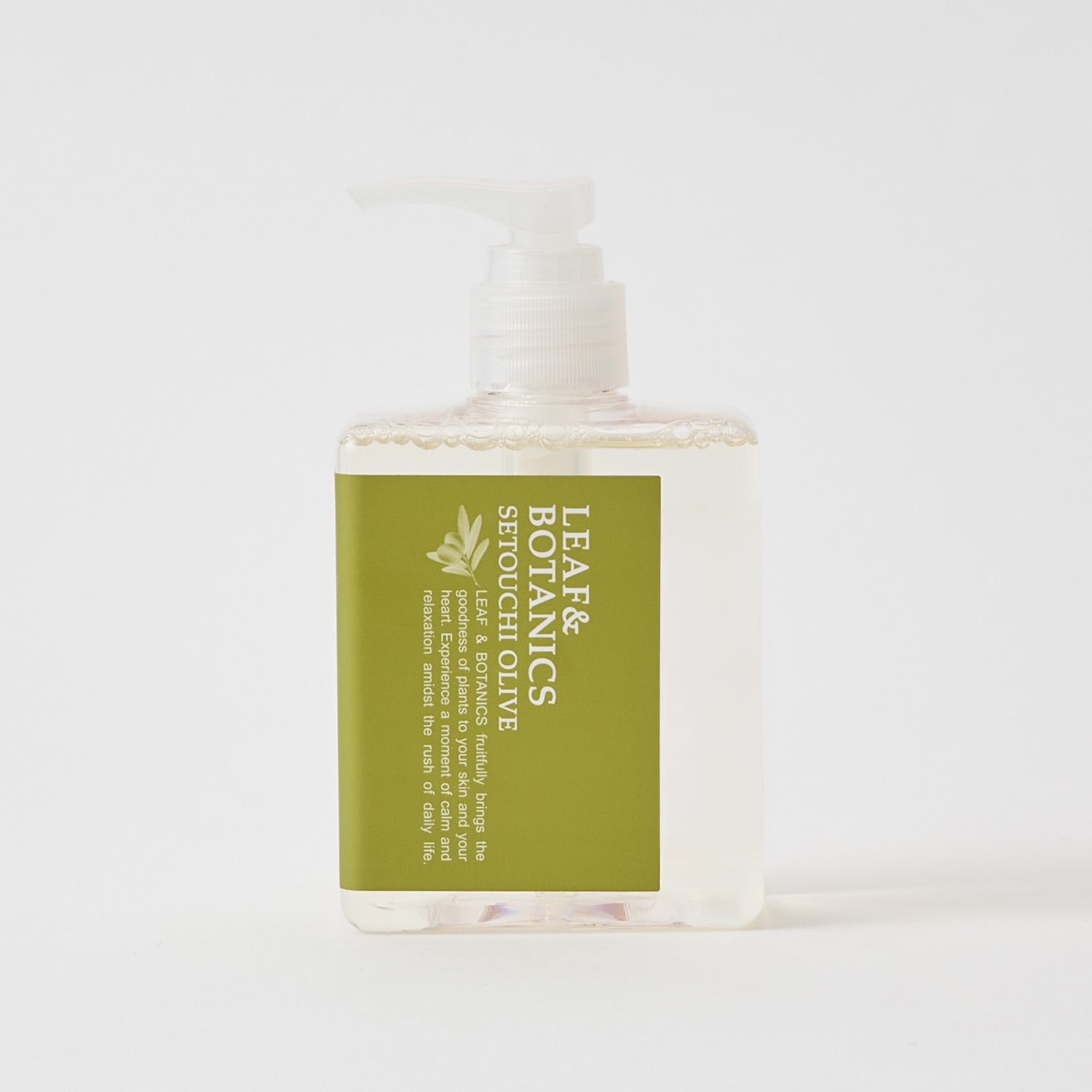 UNFATボディトリートメント LEAF&BOTANICS ｜ボディケア – 松山油脂オンラインストア